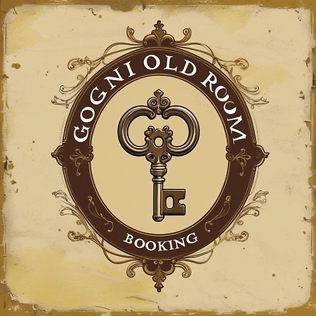 Gogni Old Room المظهر الخارجي الصورة